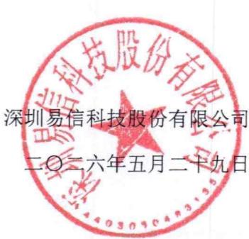图9