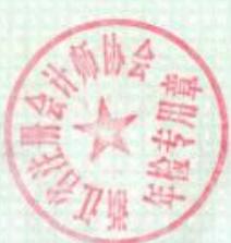 图10
