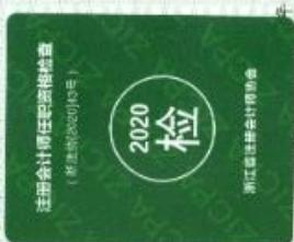图11