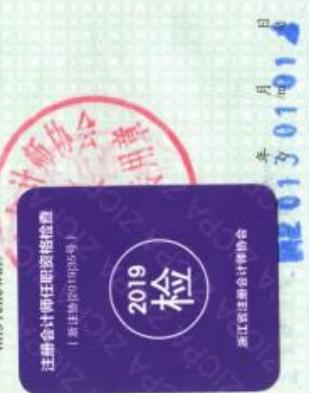 图12