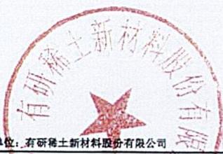 图10