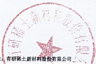图11