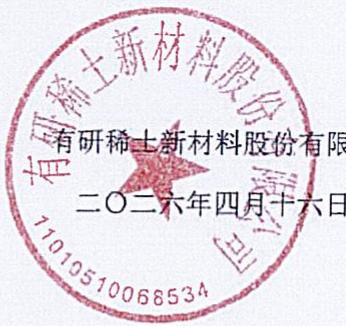图16