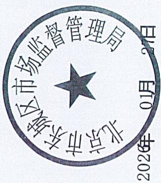 图17