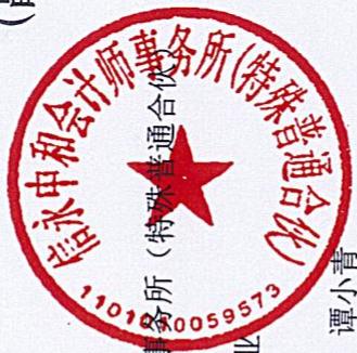 图19