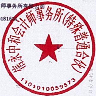 图24