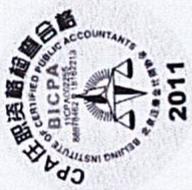 图27