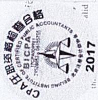 图29
