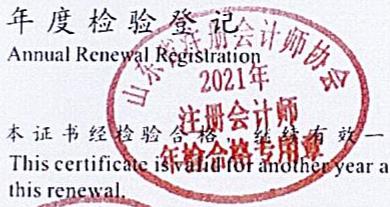 图34