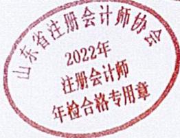 图35