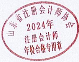 图36