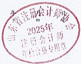 图38