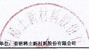 图6