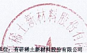 图7