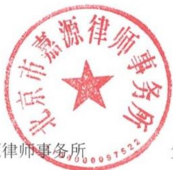 图7