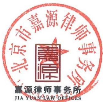 图8