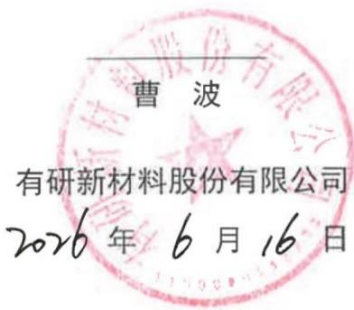 图12