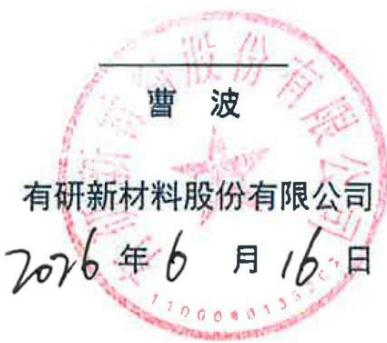 图13