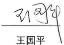 图14
