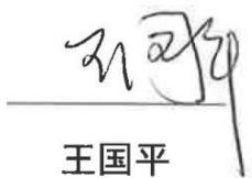 图15