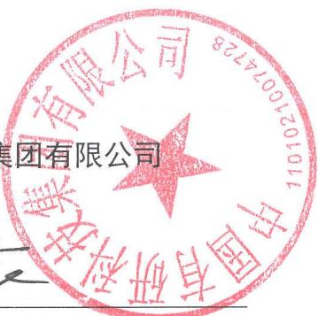 图17