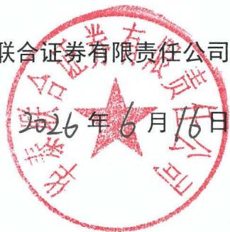 图18