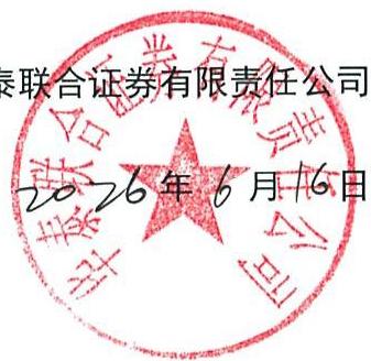 图19