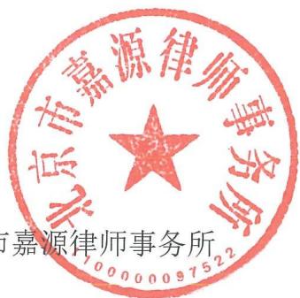 图20