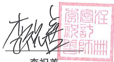 图21