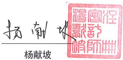 图22