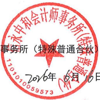 图24