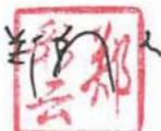 图10