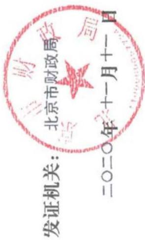 图24