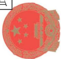 图26