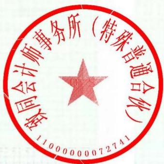 图27