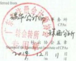 图31