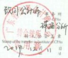 图32