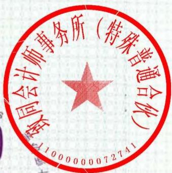图33