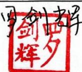 图40