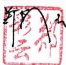 图42