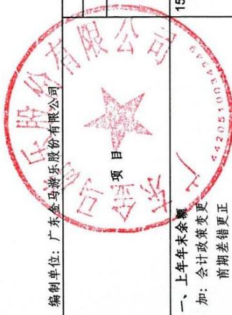 图49
