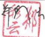 图7