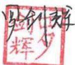 图8