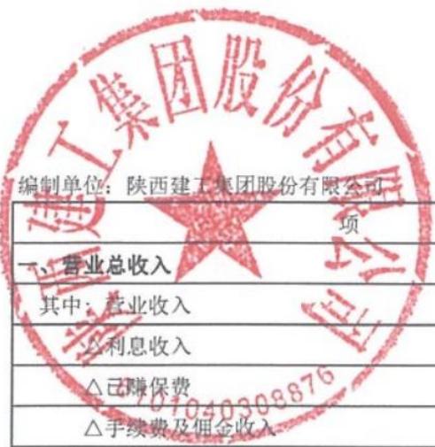 图10
