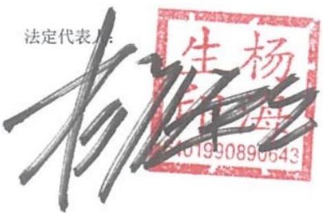 图11