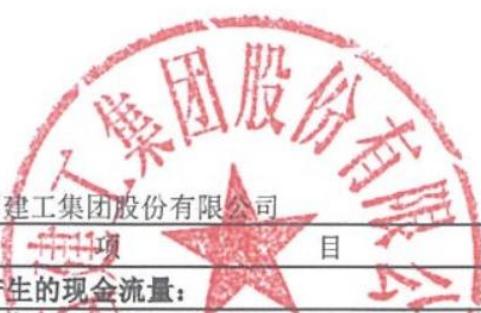 图12