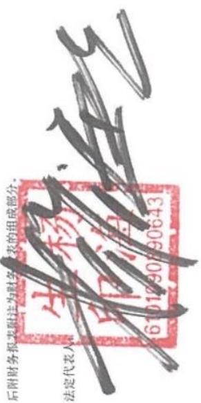 图7