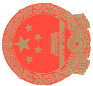 图12