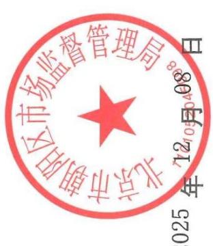 图13