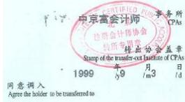 图10